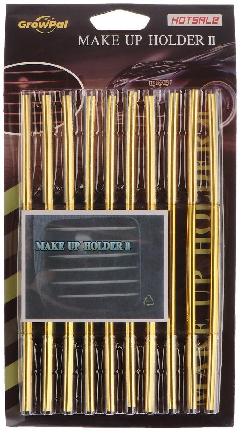 Накладки на дефлектор 19 см, золотой, набор 10 шт