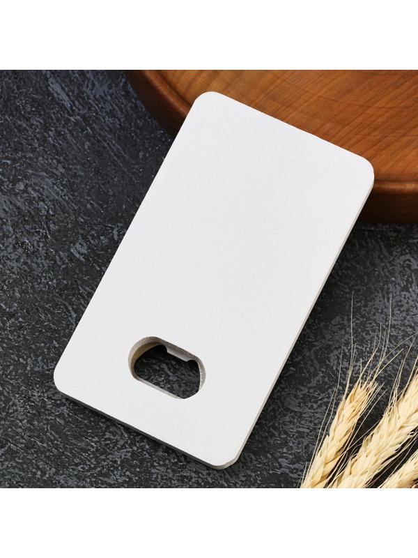 Открывашка для пива «Будни», 8х13.8 см