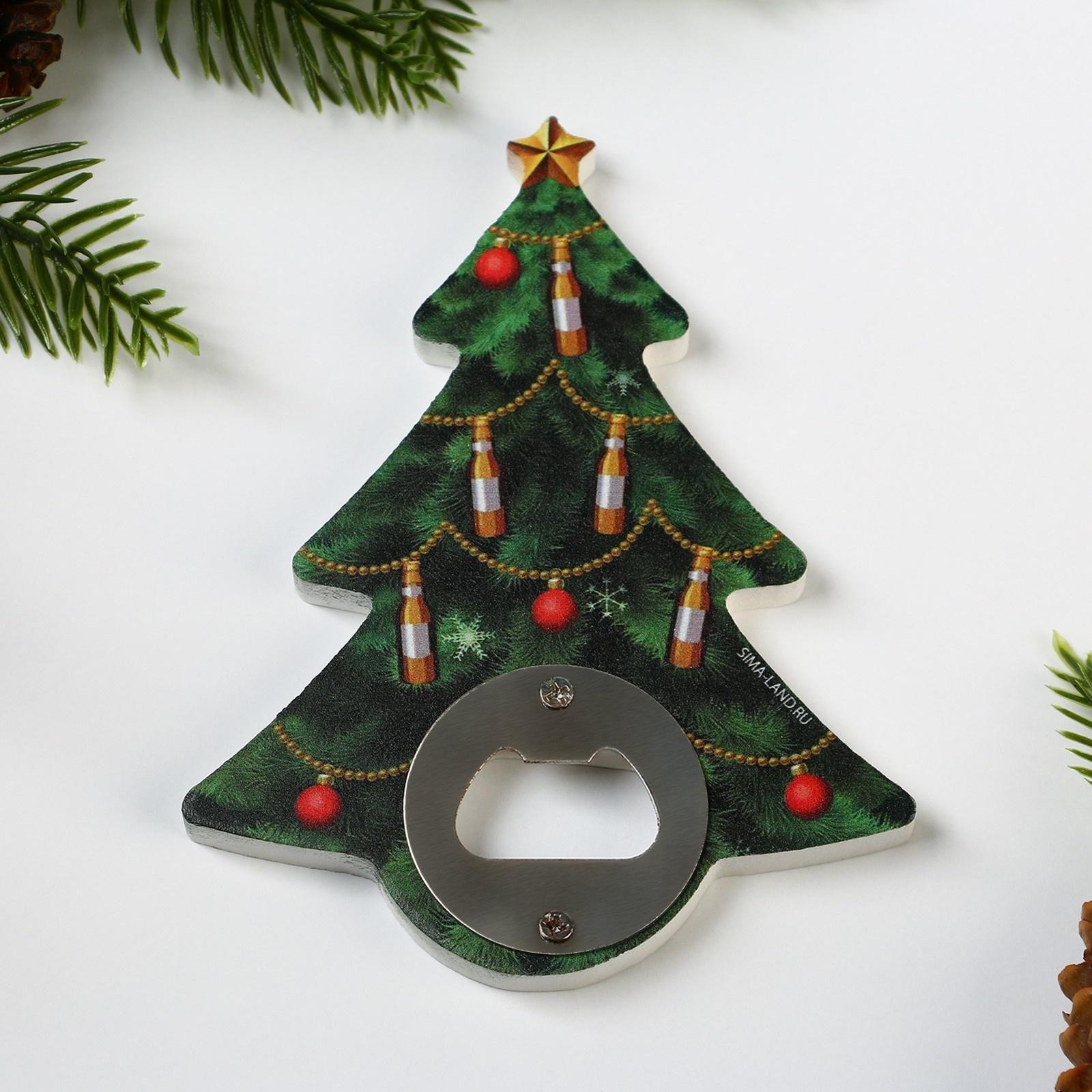 Открывашка для пива «Ёлка», 10.3,х13.2 см