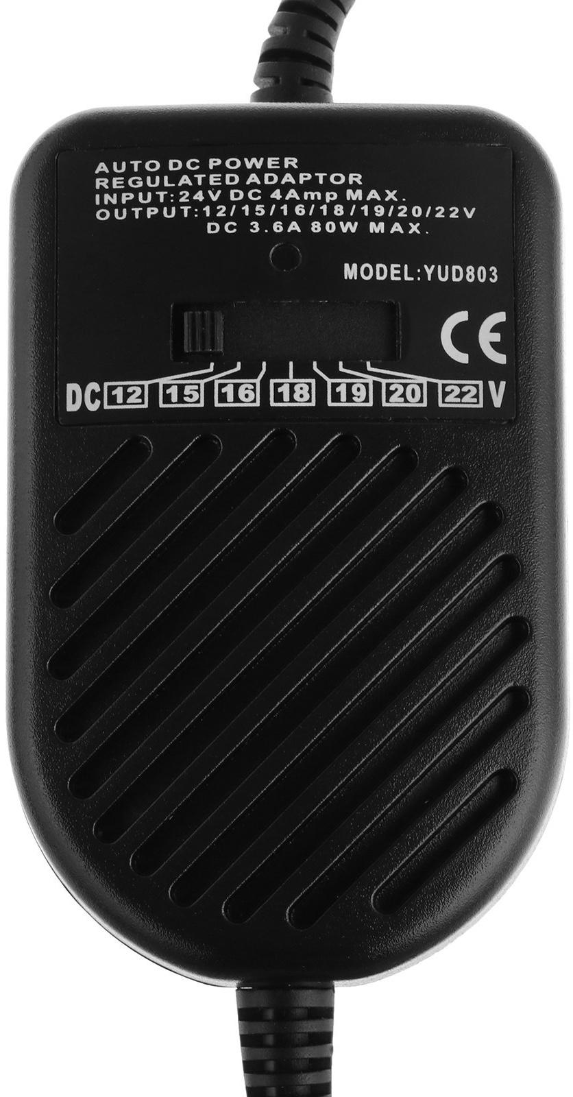 Адаптер питания автомобильный, 8 насадок, 80 Вт, 12 В, 4A, провод 1,2 м