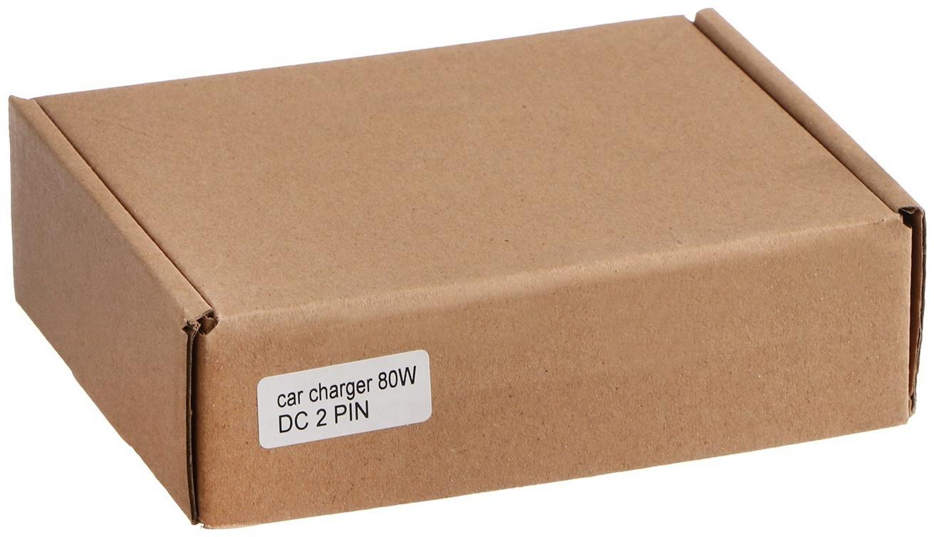 Адаптер питания автомобильный, 8 насадок, 80 Вт, 12 В, 4A, провод 1,2 м