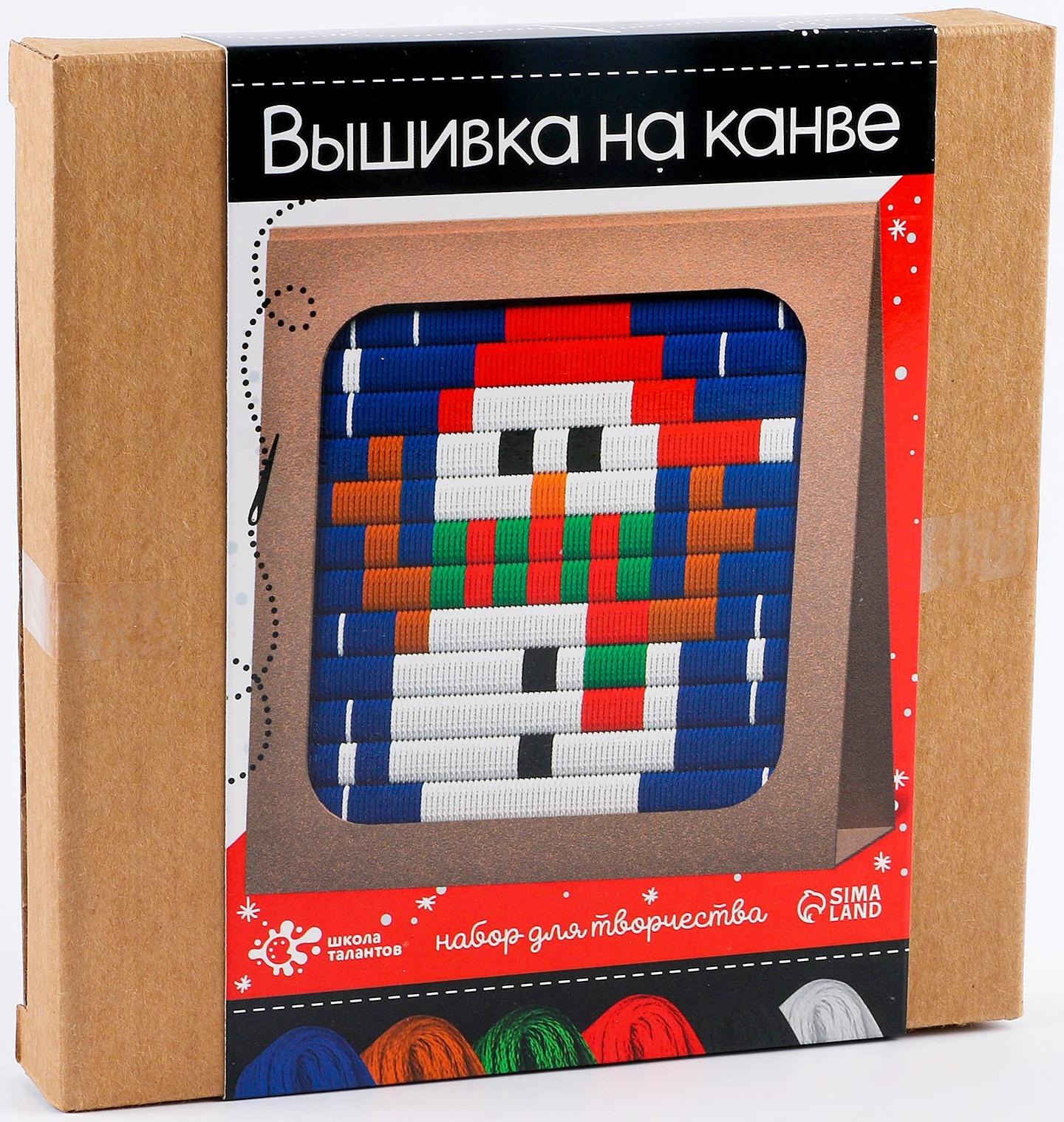 Набор для творчества «Вышивка на канве. Снеговик»