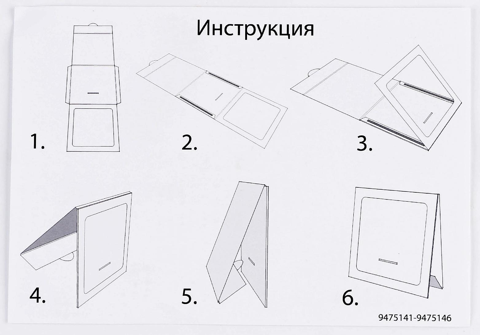 Набор для творчества «Вышивка на канве. Снеговик»