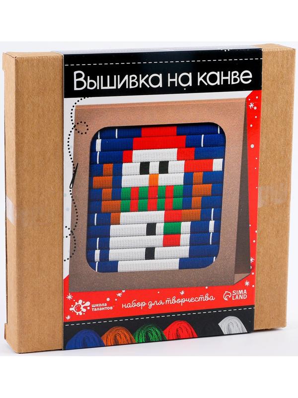 Набор для творчества «Вышивка на канве. Снеговик»