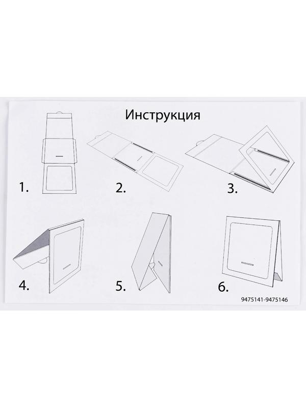 Набор для творчества «Вышивка на канве. Снеговик»