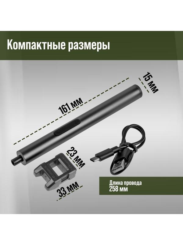 Аккумуляторная отвертка для точных работ ТУНДРА ПРОФИ, 3.6 В, 0.35 Ач,  Li-ion, 27 предметов   97037