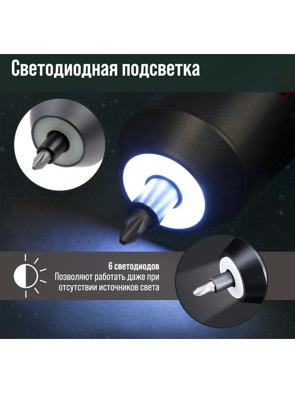 Аккумуляторная отвертка ТУНДРА ПРОФИ, 3.6 В, 2 Ач, Li-ion, 220 об/мин, 12 предметов, кейс