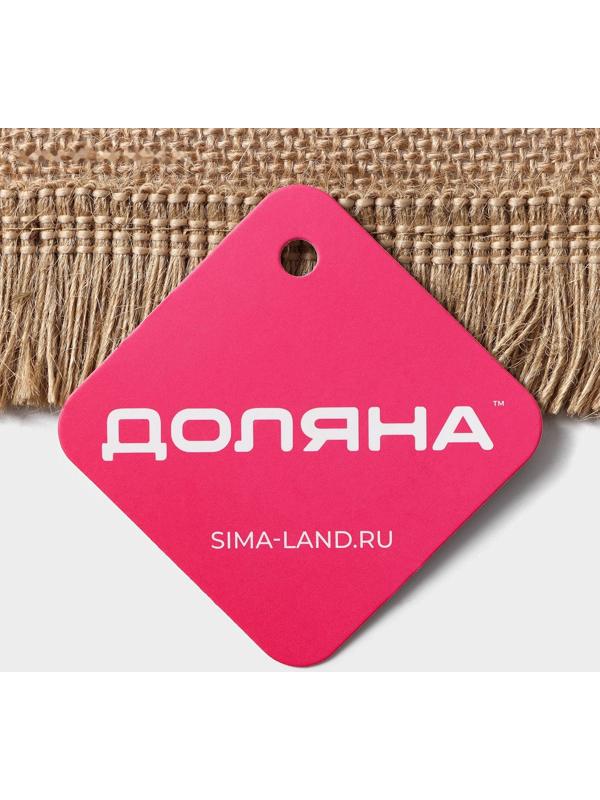 Салфетка сервировочная на стол Доляна Coffee, 40×30 см, цвет бежевый