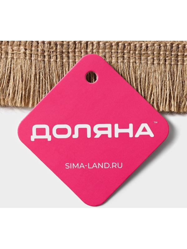 Салфетка сервировочная на стол Доляна «Любовь», 40×30 см, цвет бежевый