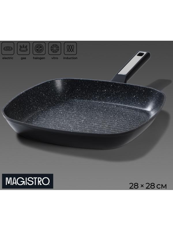 Сковорода гриль квадратная Magistro Warrior, 28×28 см, антипригарное покрытие, индукция