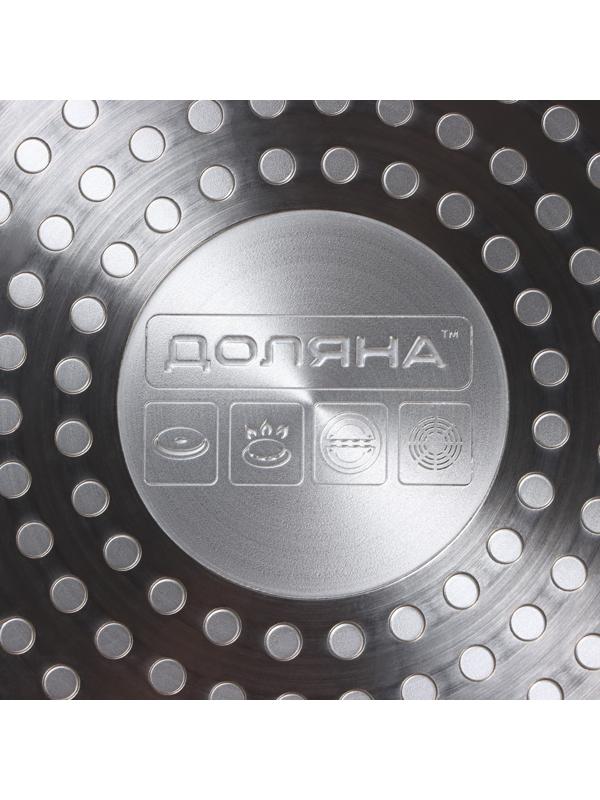 Сковорода Доляна Basic, d=28 см, антипригарное покрытие, индукция