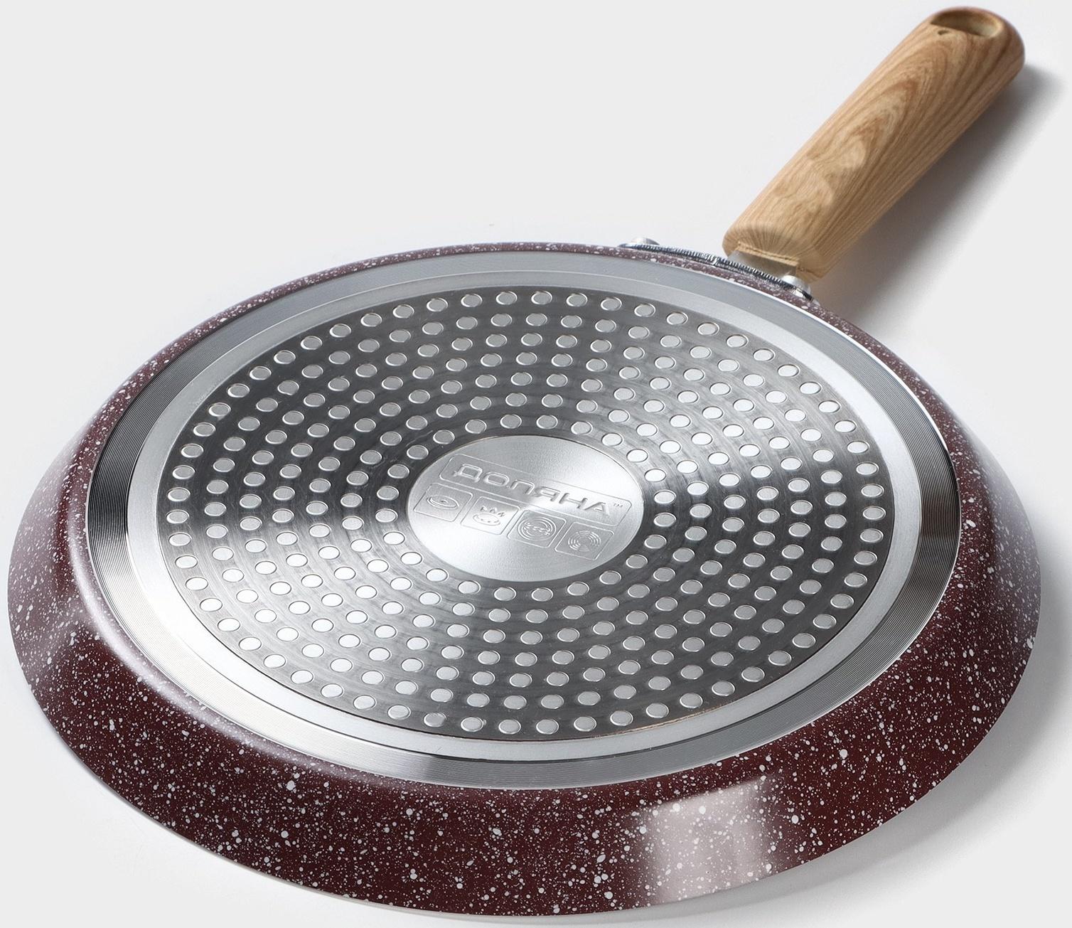 Сковорода блинная Доляна Grit, d=22 см, ручка soft-touch, антипригарное покрытие, индукция, цвет коричневый