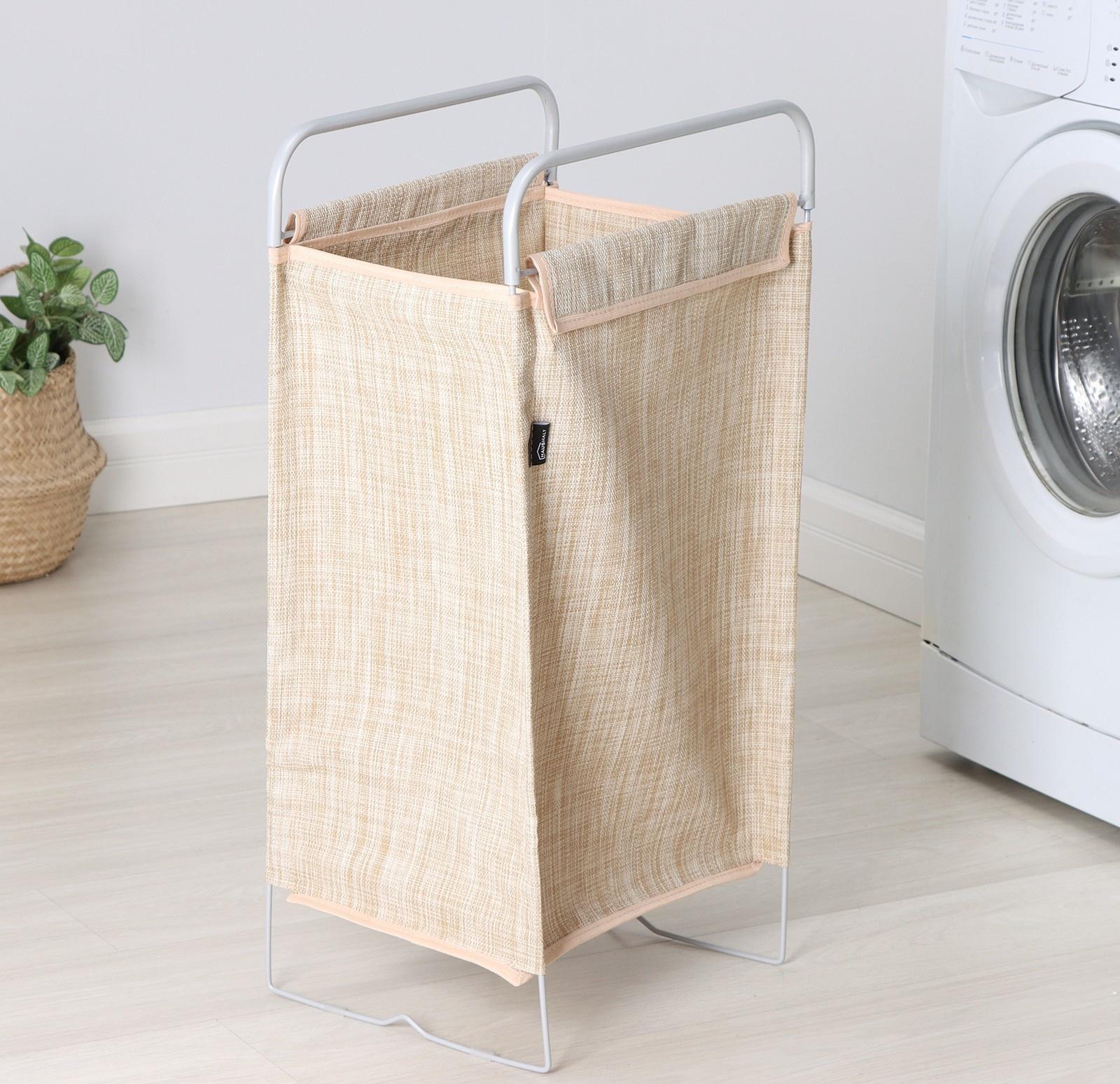 Корзина для белья, 40,5×31×75 см, цвет бежевый