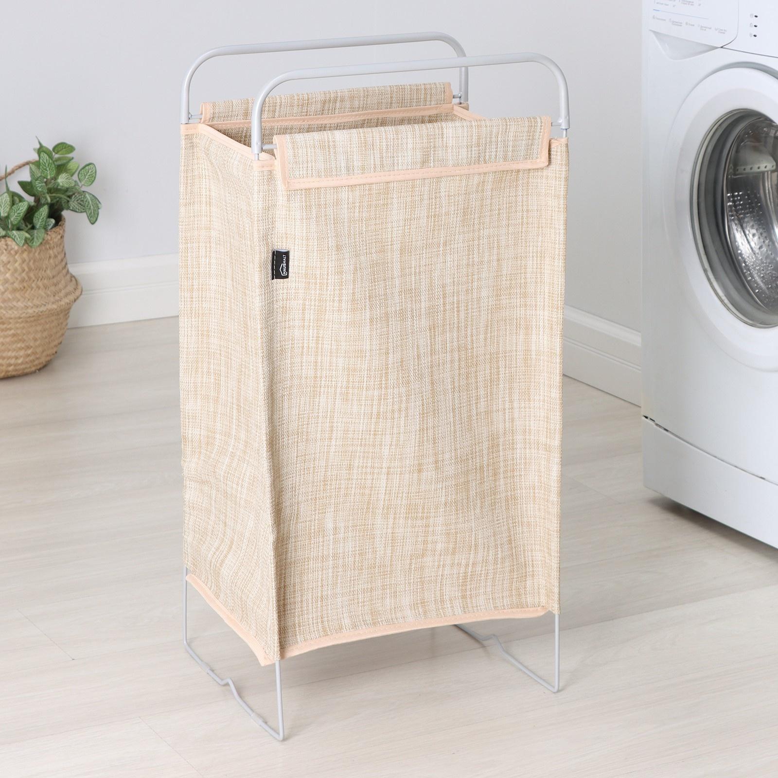 Корзина для белья, 40,5×31×75 см, цвет бежевый
