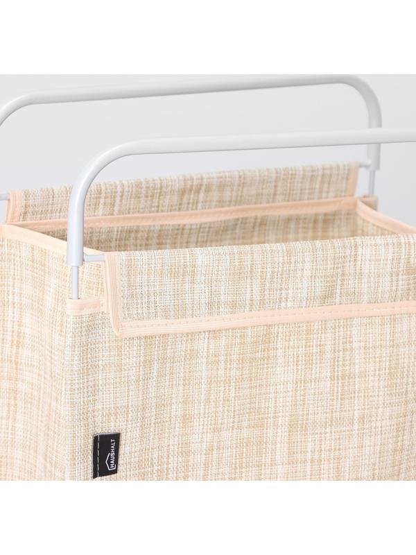 Корзина для белья, 40,5×31×75 см, цвет бежевый