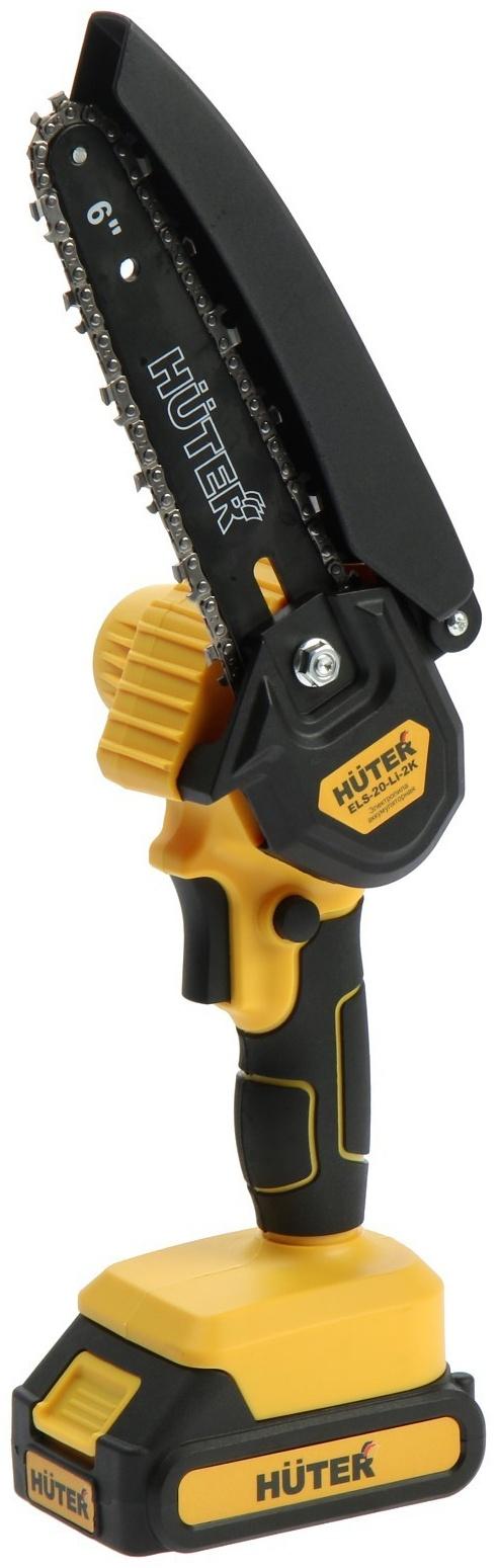Пила цепная аккумуляторная Huter ELS-20-Li-2К, 20 В, 2х2 Ач, 150 мм, 36 звеньев, шаг 1/4