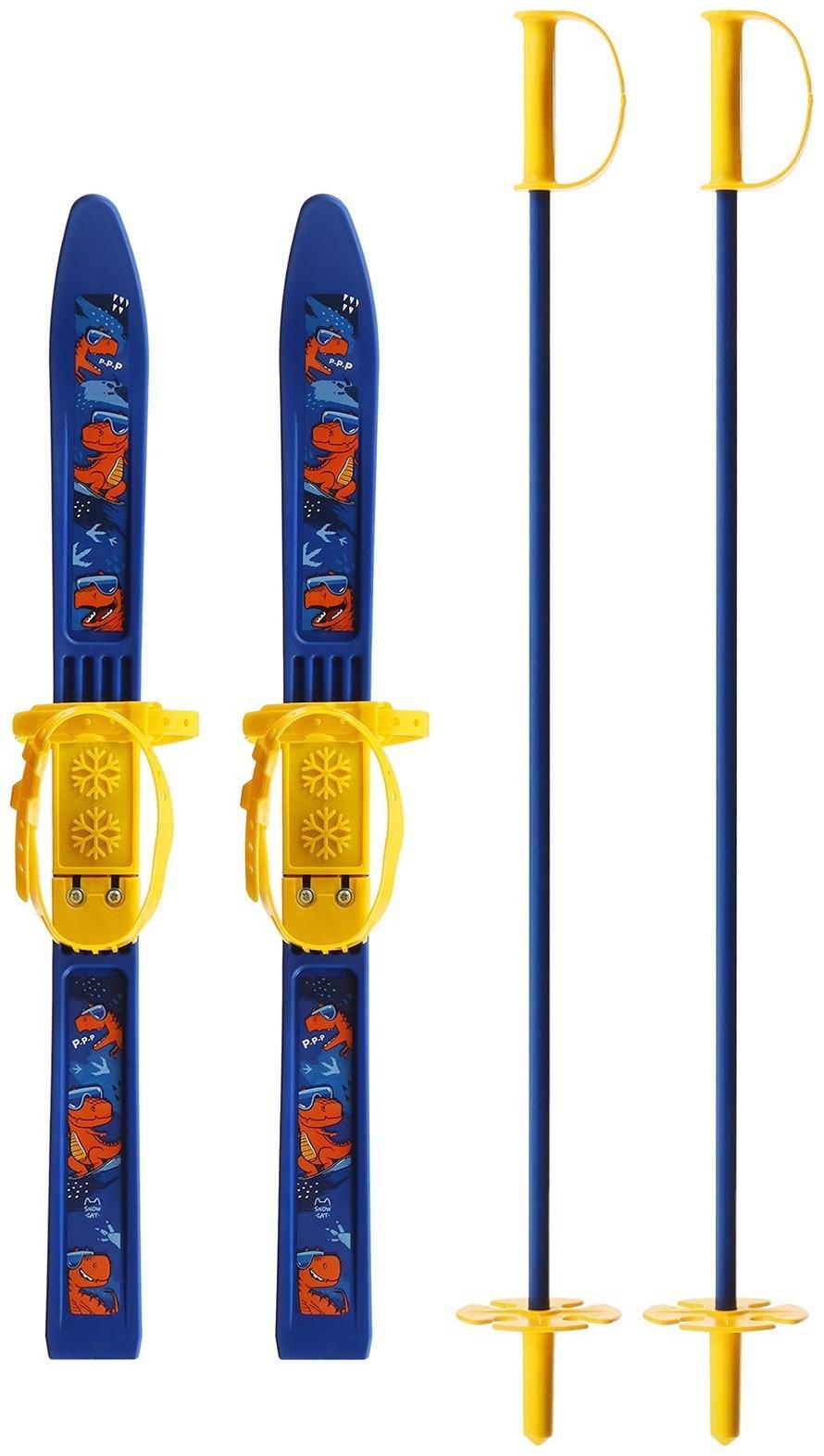 Комплект лыжный детский Snow Cat: лыжи 66 см, палки 75 см