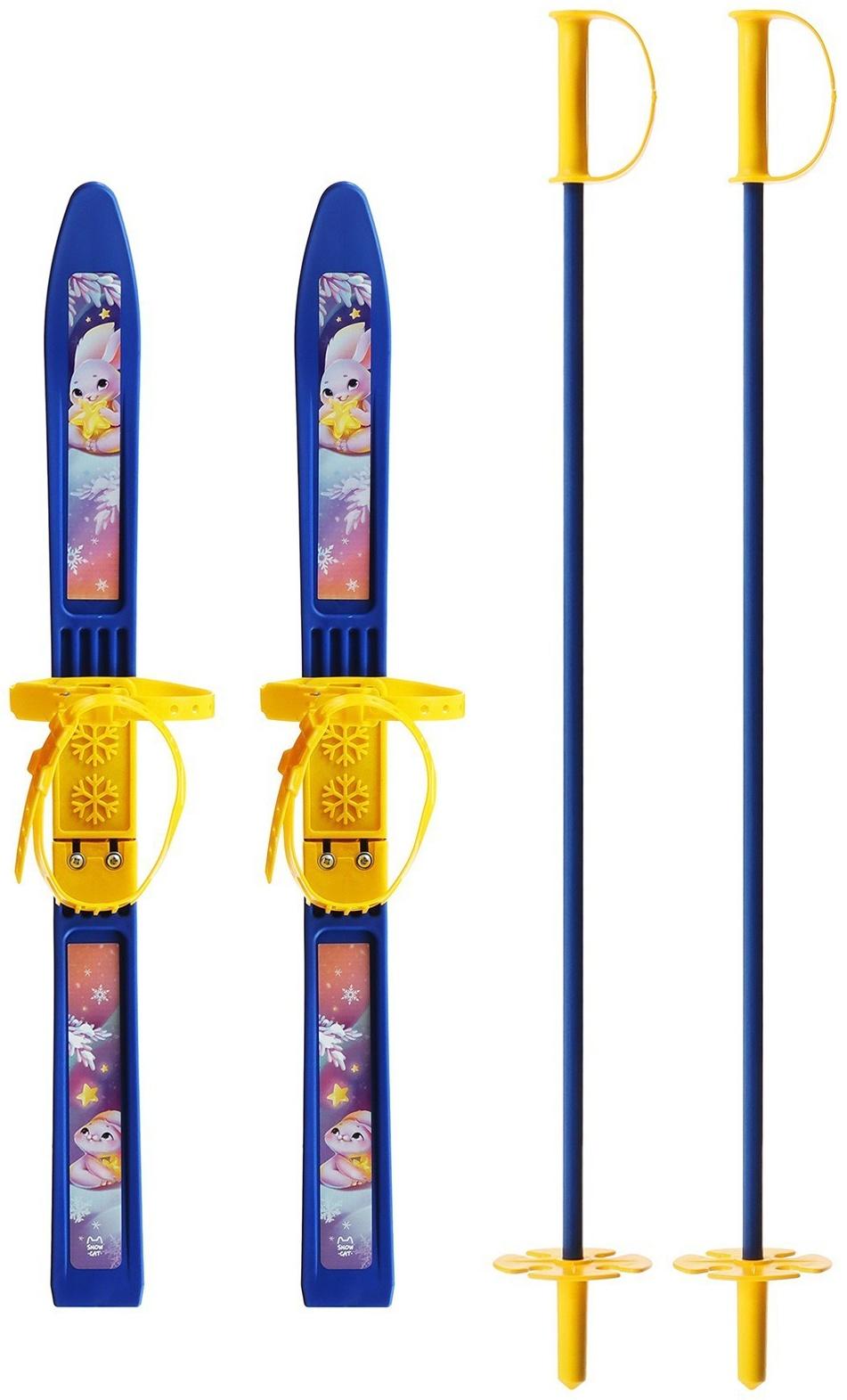 Комплект лыжный детский Snow Cat: лыжи 66 см, палки 75 см