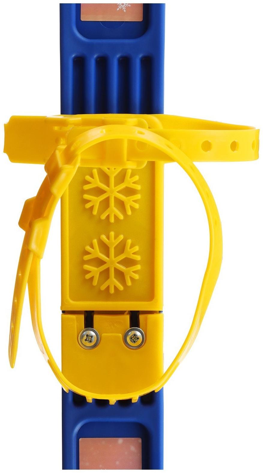 Комплект лыжный детский Snow Cat: лыжи 66 см, палки 75 см