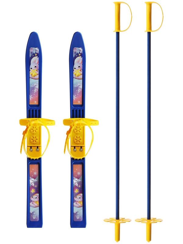 Комплект лыжный детский Snow Cat: лыжи 66 см, палки 75 см