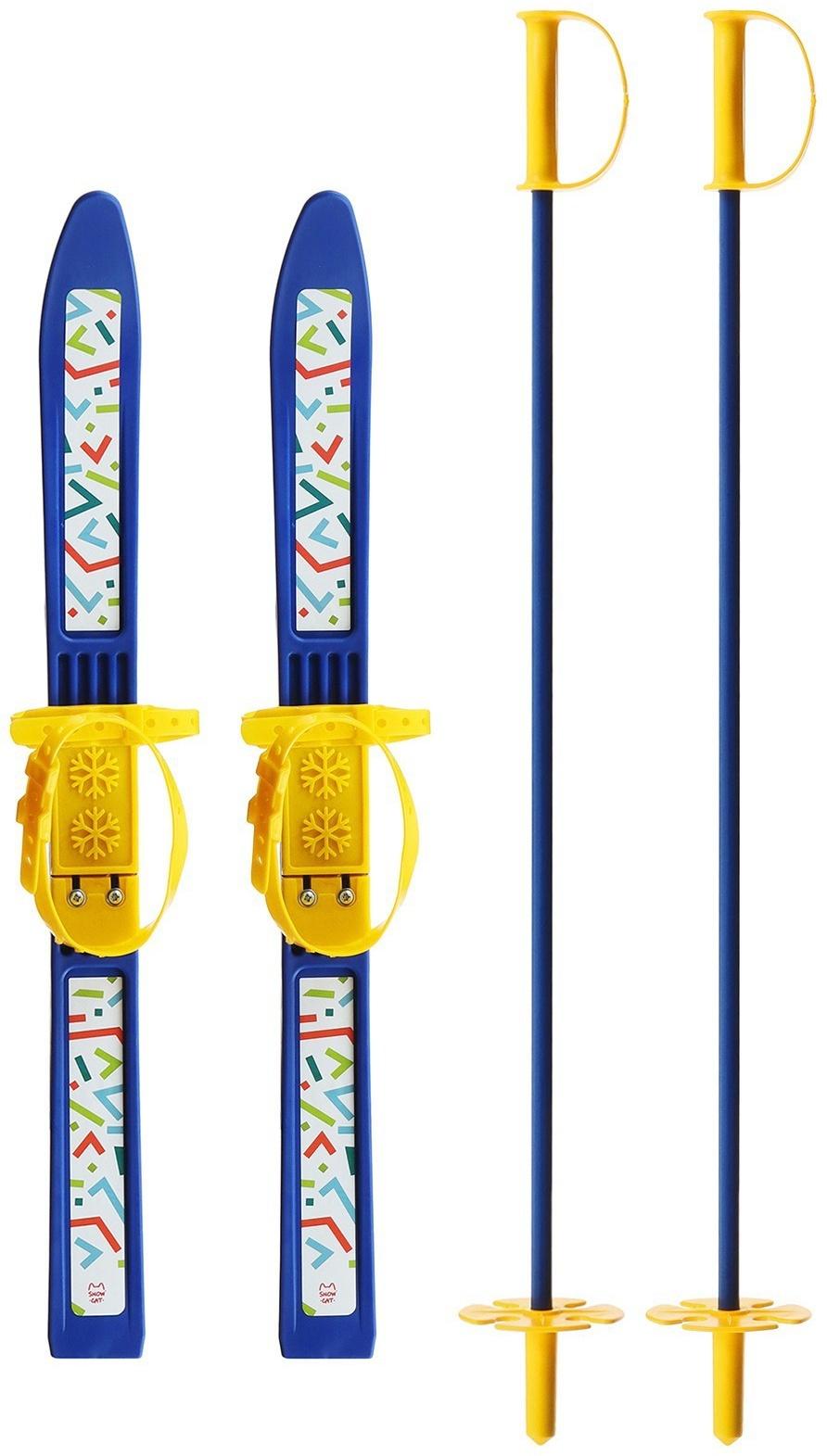 Комплект лыжный детский Snow Cat: лыжи 66 см, палки 75 см