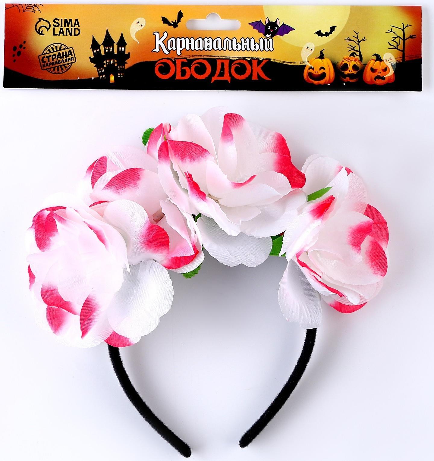 Карнавальный ободок «Цветочный венок»