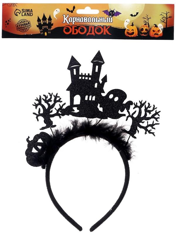 Карнавальный ободок «Призрачная ночь»
