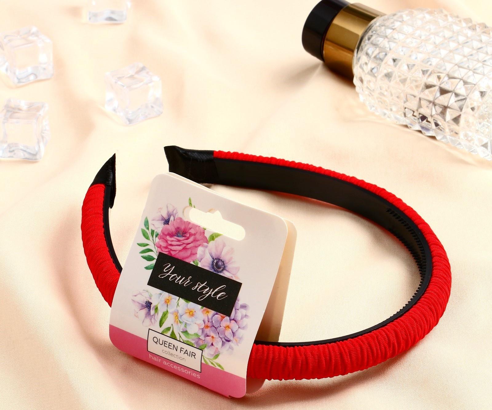 Ободок для волос 