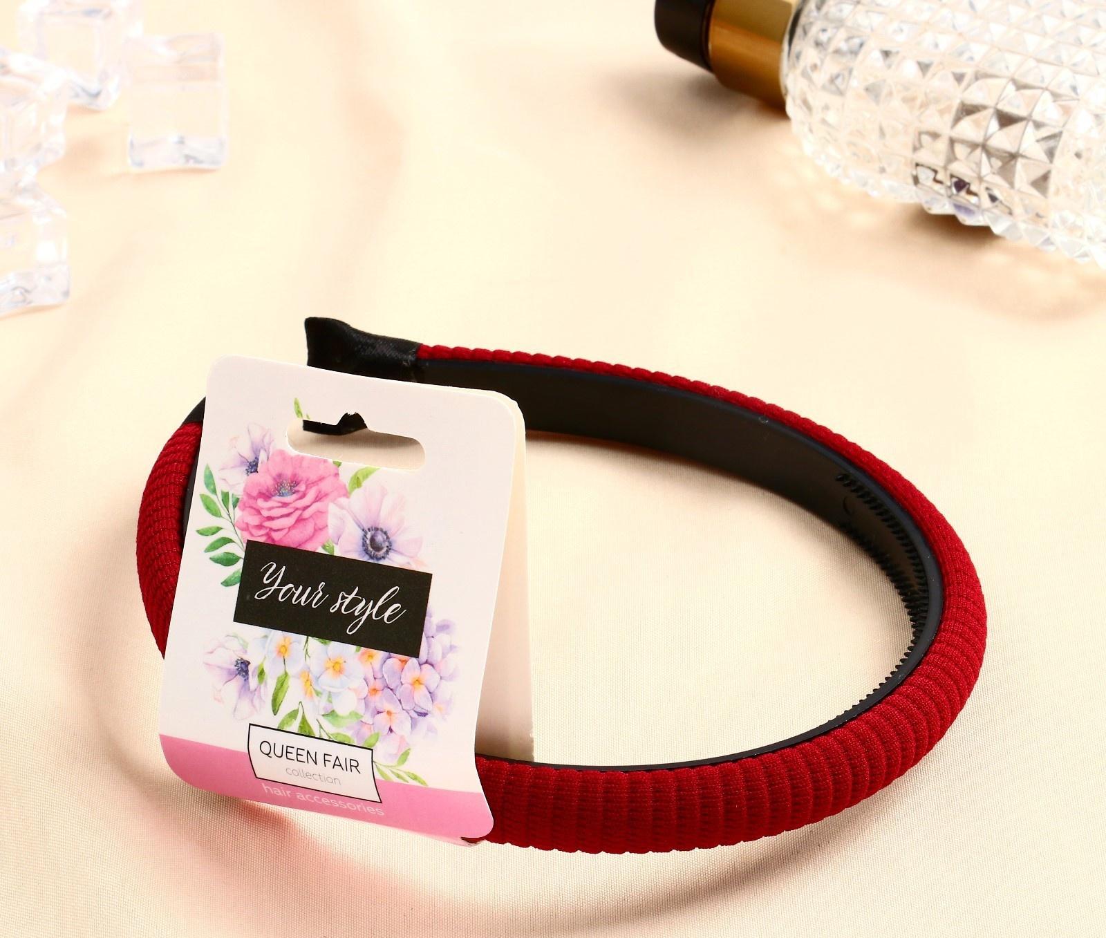 Ободок для волос 