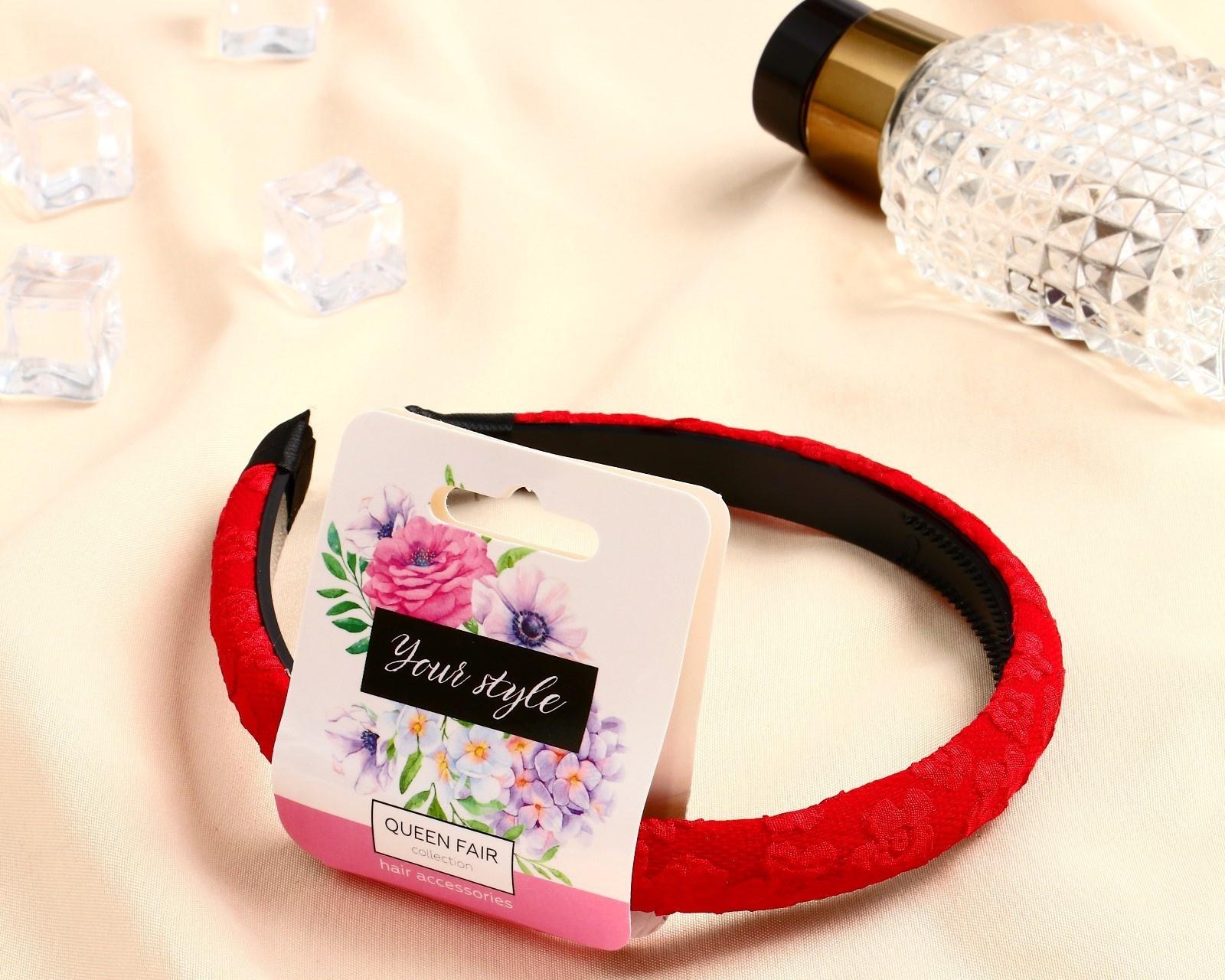 Ободок для волос 