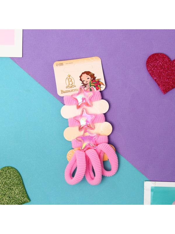 Резинка для волос 