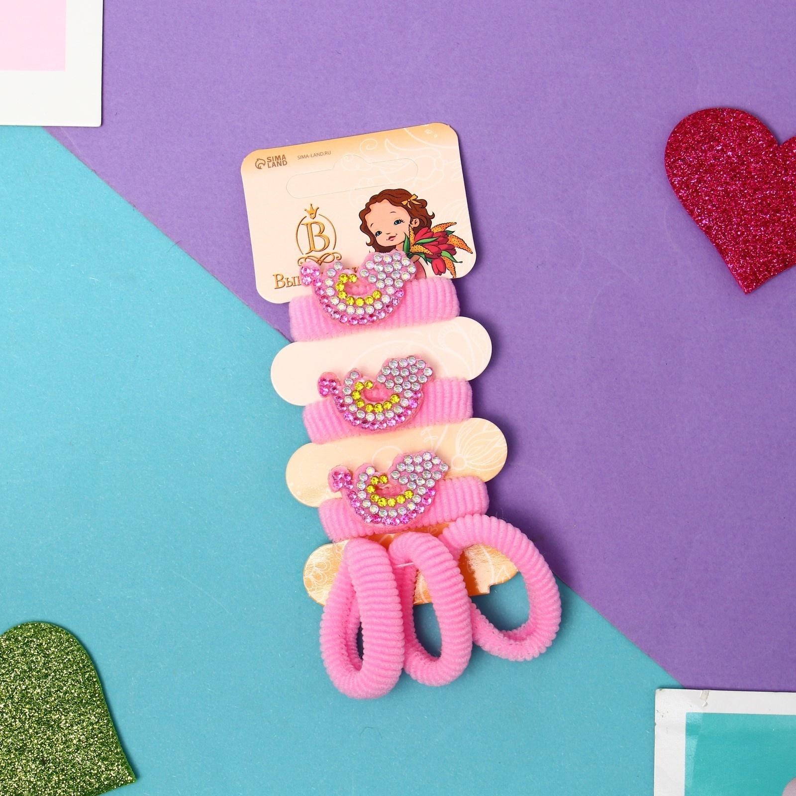 Резинка для волос «Сладость» (набор 6 шт) радуга, 2 см, розовый