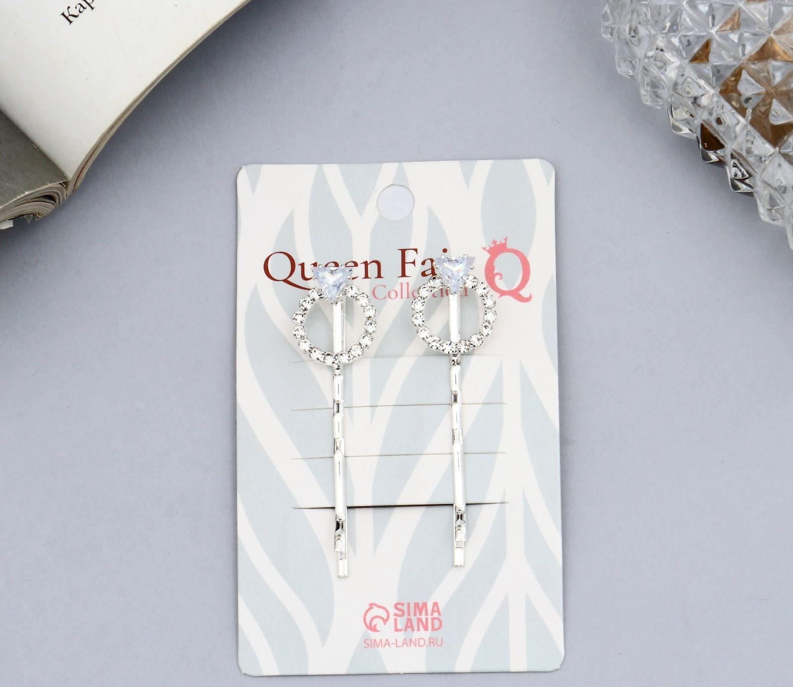 Невидимка для волос 