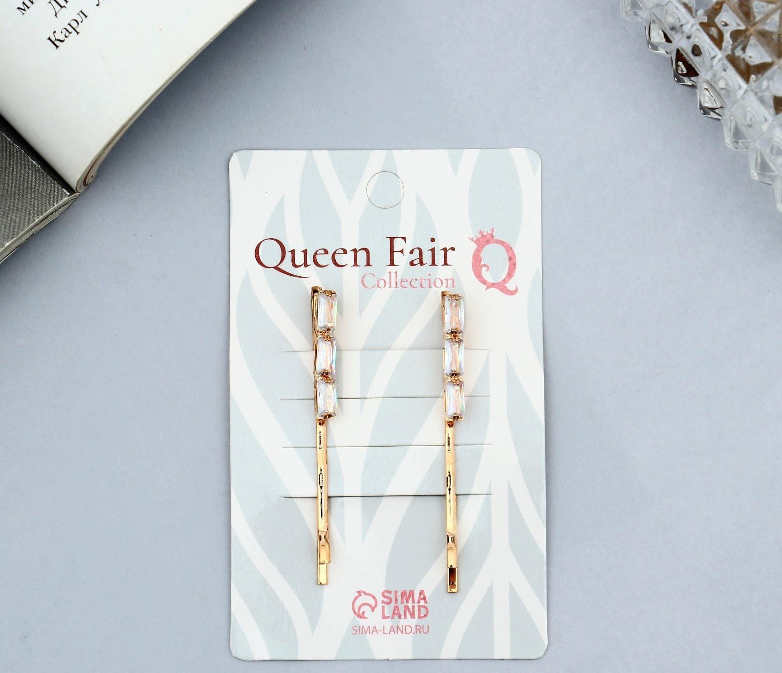 Невидимка для волос 