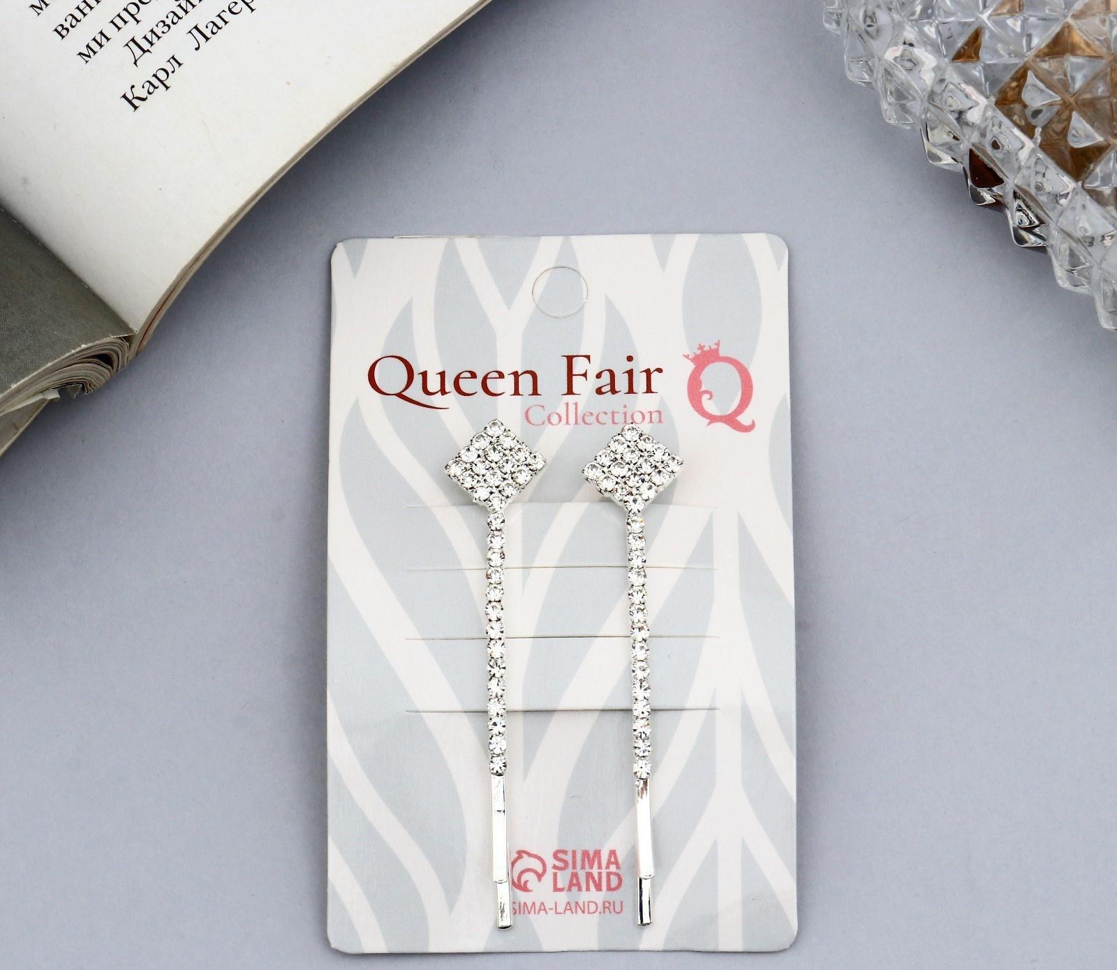 Невидимка для волос 