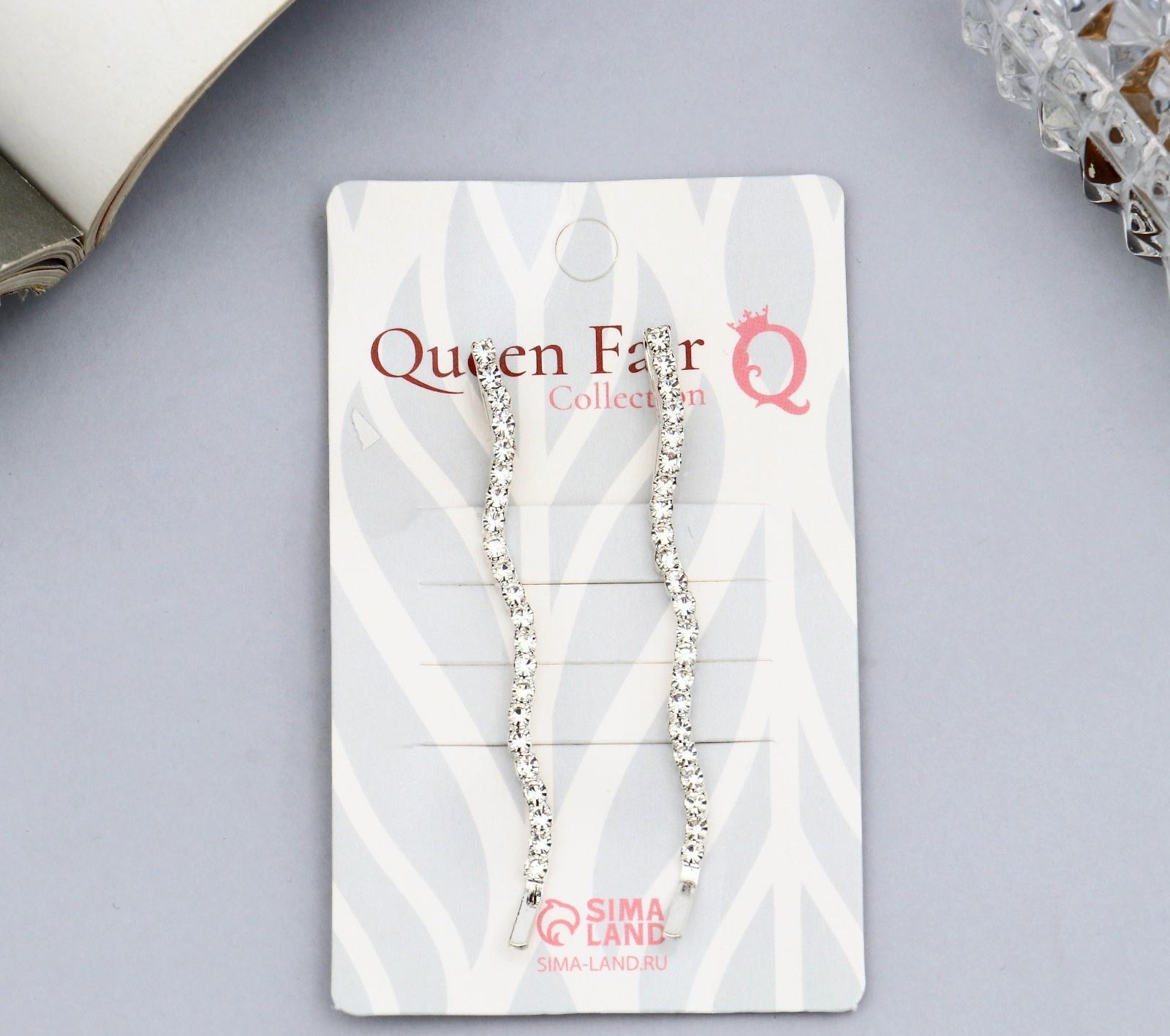 Невидимка для волос 