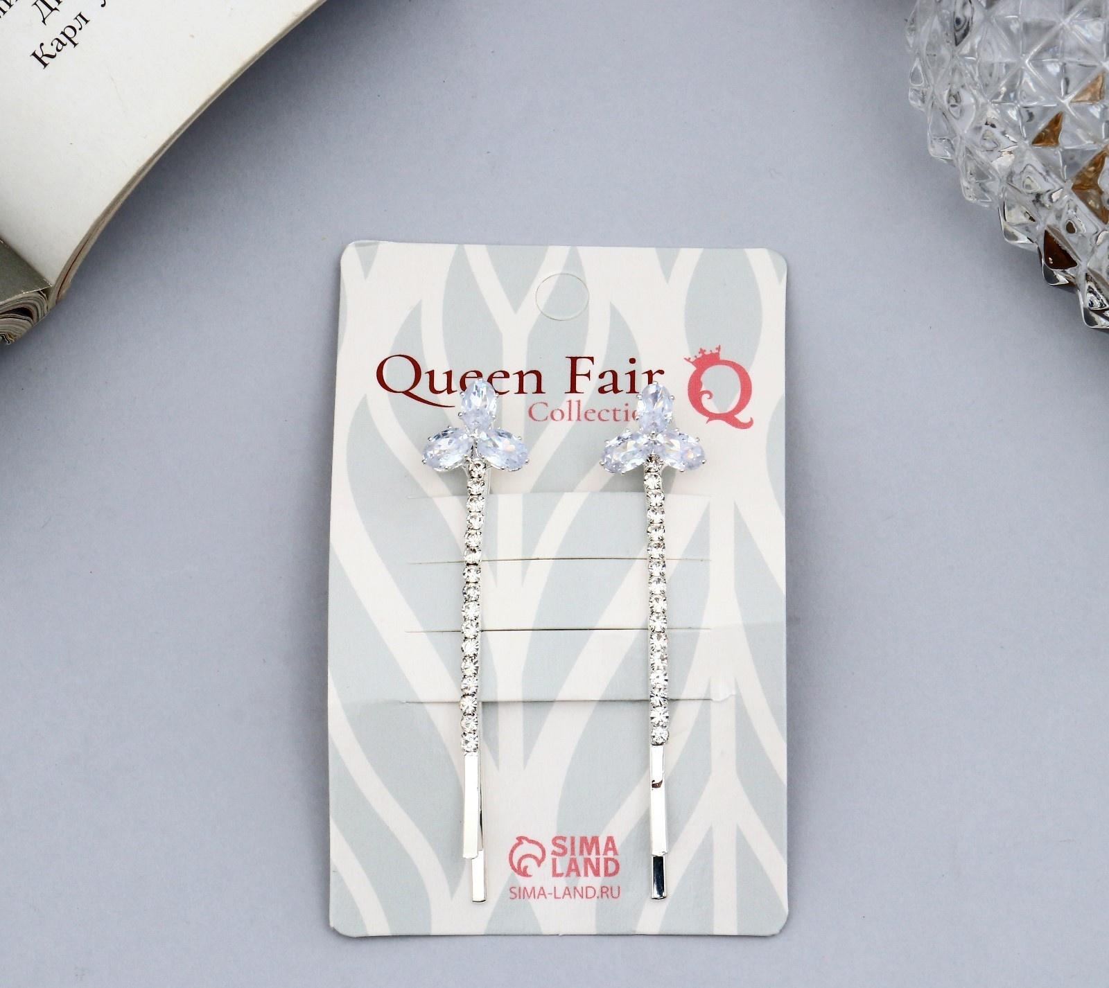 Невидимка для волос 