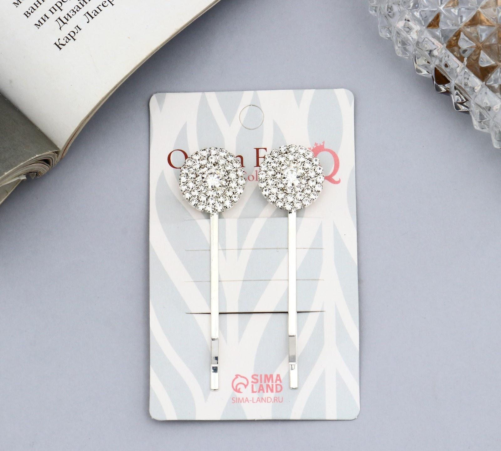 Невидимка для волос 