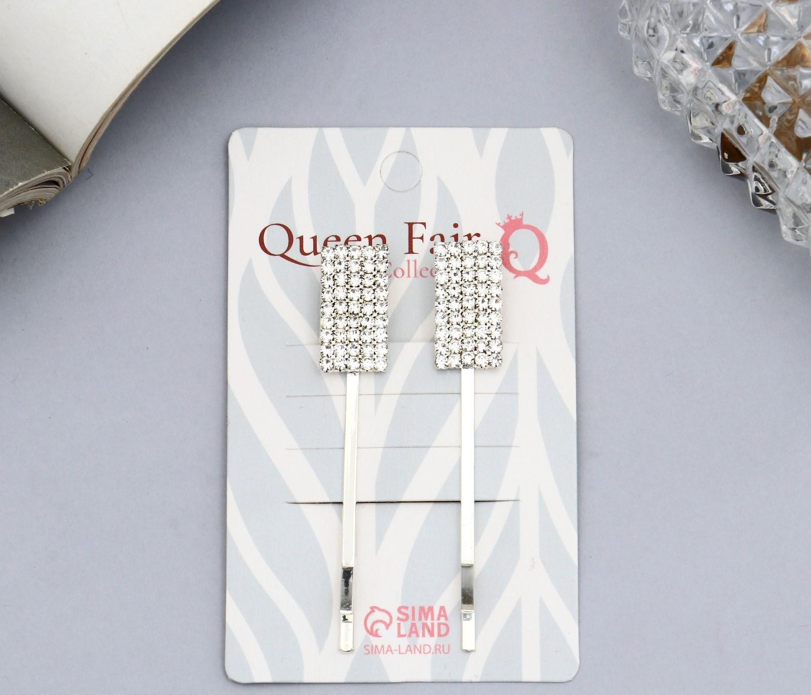 Невидимка для волос 