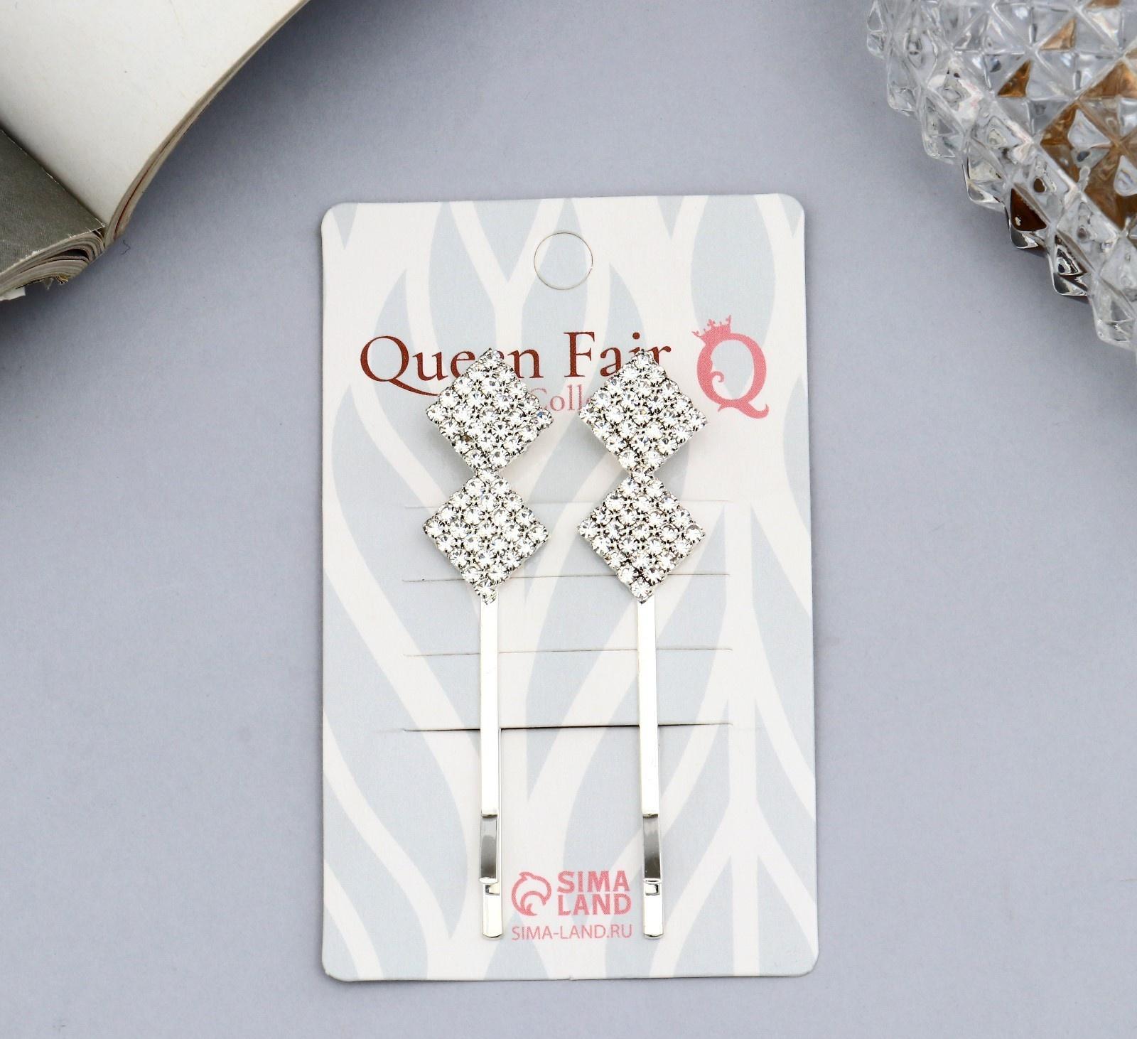 Невидимка для волос 