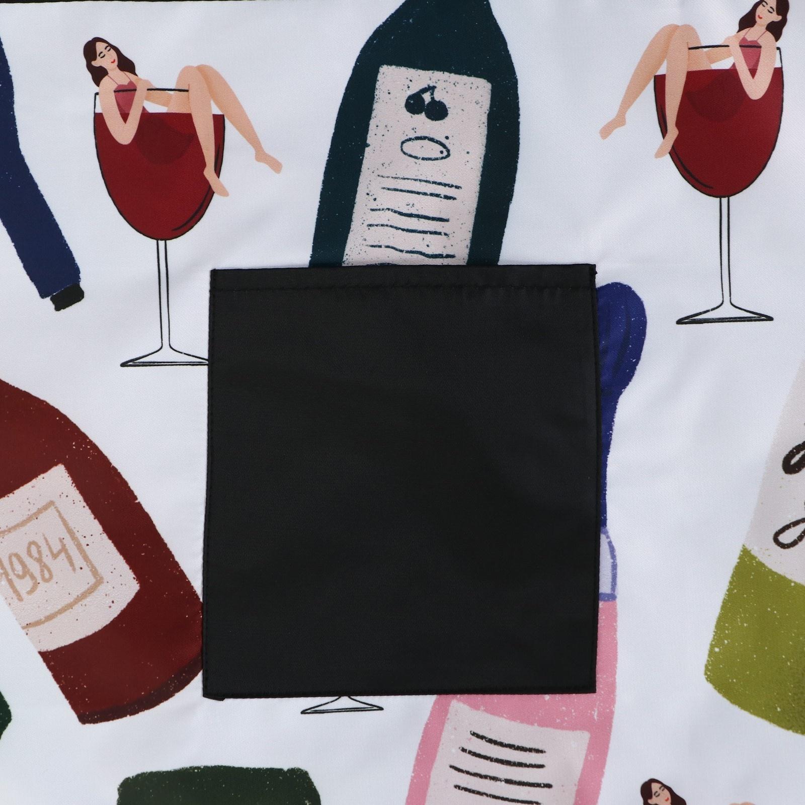 Фартук кухонный «Вино», с карманом