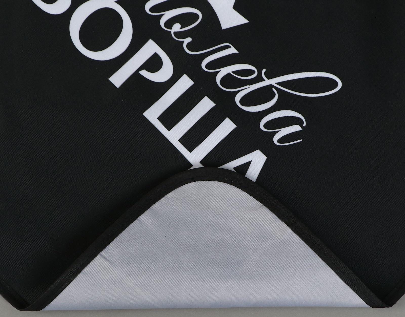 Фартук кухонный передник «Королева борща»