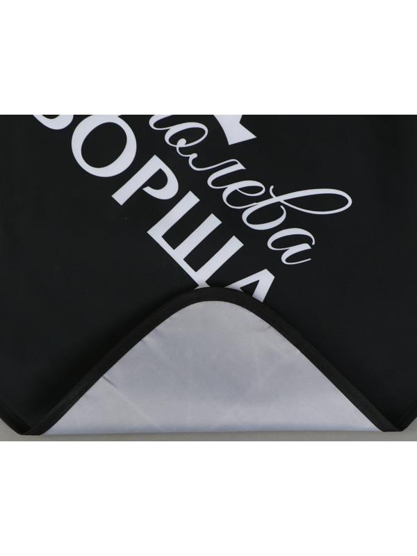 Фартук кухонный передник «Королева борща»