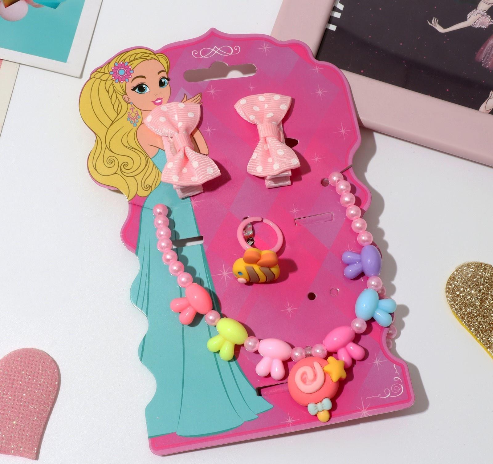 Комплект детский 