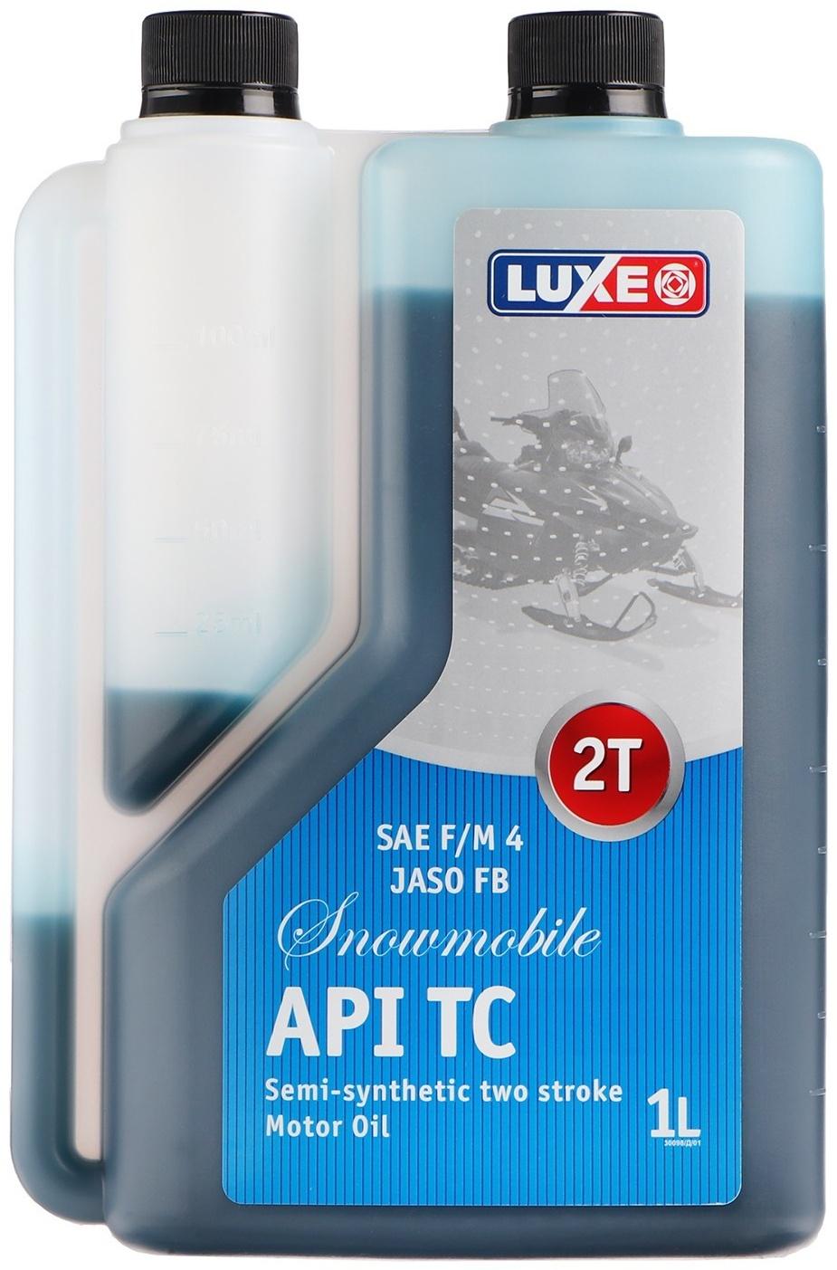 Масло моторное LUXЕ SNOWMOBILE 2T API TС, полусинтетическое, 1 л
