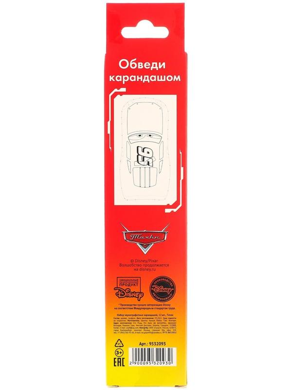 Карандаш чернографитный, набор 12 штук, Тачки