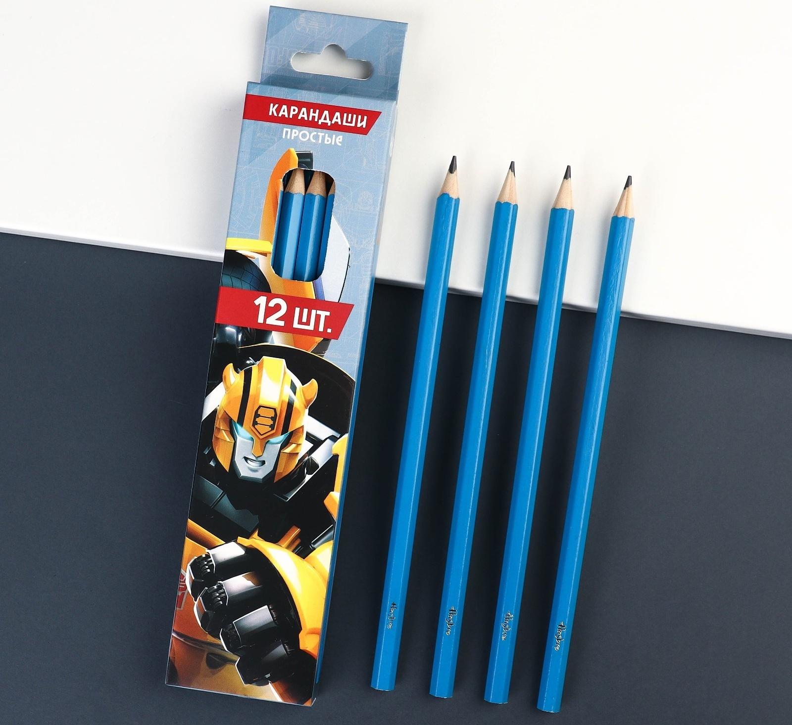 Карандаш чернографитный, набор 12 штук, Трансформеры