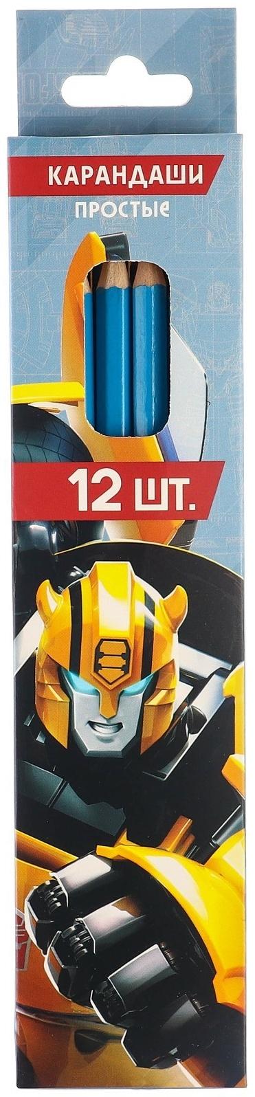 Карандаш чернографитный, набор 12 штук, Трансформеры
