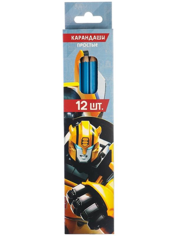 Карандаш чернографитный, набор 12 штук, Трансформеры