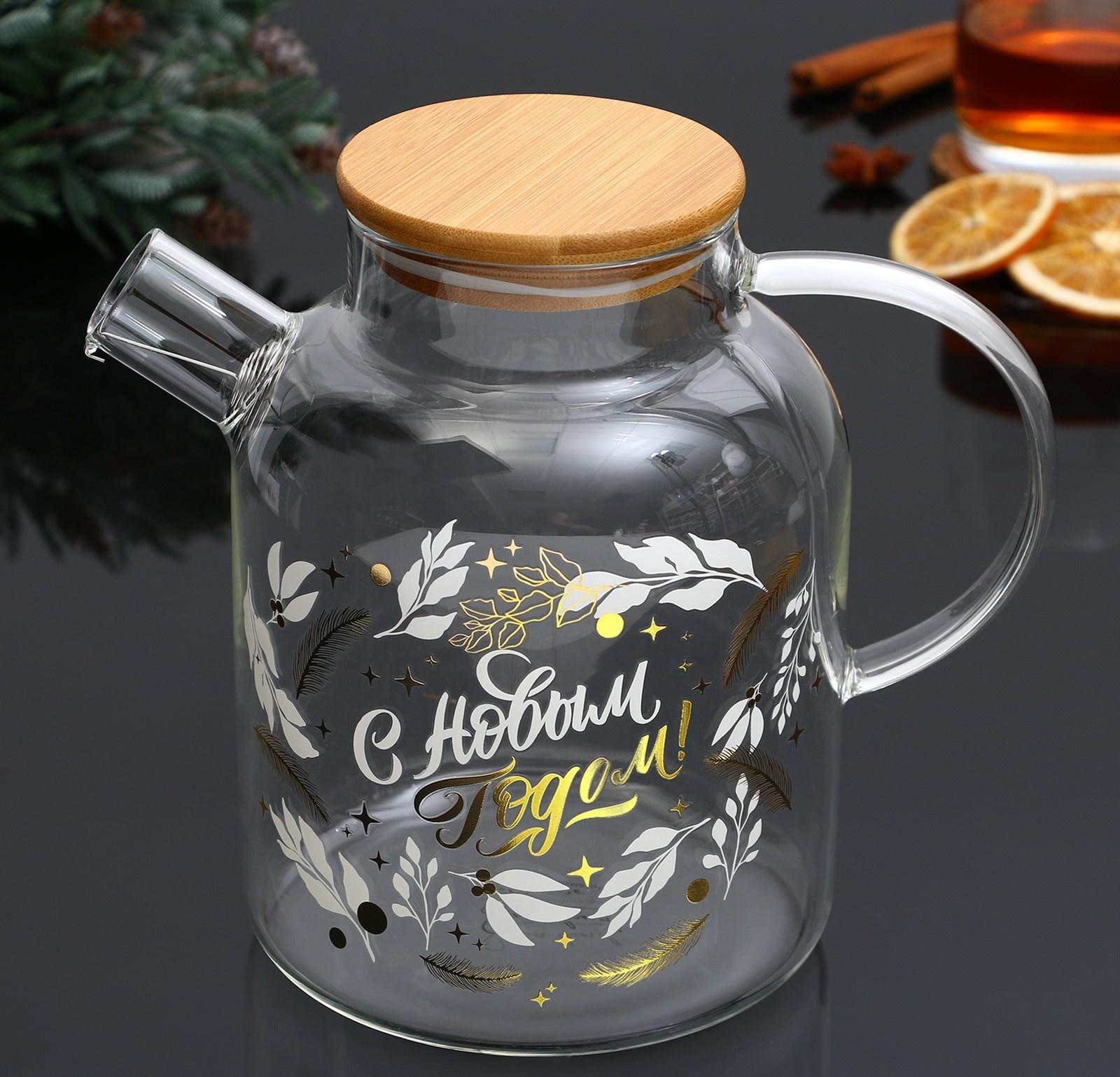 Чайник «С Новым годом! Время чудес», 1700 мл